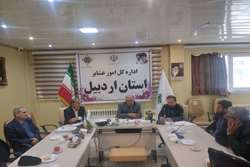 فعالیت شرکت تعاونی عشایر آذرکوچ اردبیل از سر گرفته شد